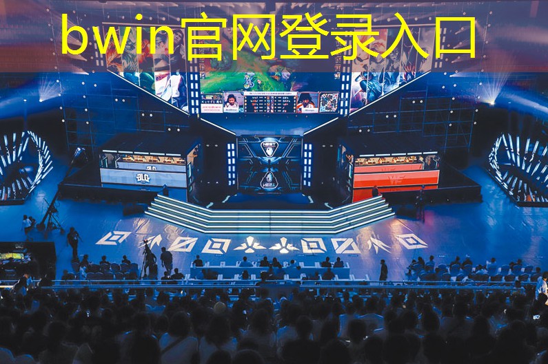 bwin必赢官网：手机3d特技摩托车游戏