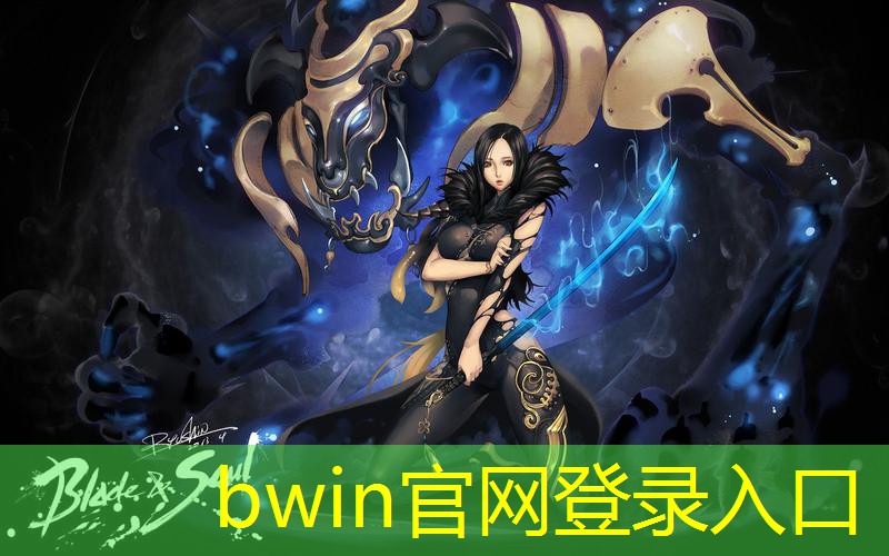 bwin必赢：游戏剑啸江湖小程序怎么玩