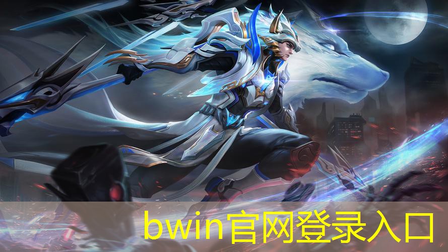 bwin必赢：抖音小程序上下的游戏去哪里找