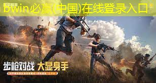 bwin必赢：游戏原画需要什么尺寸的笔记本