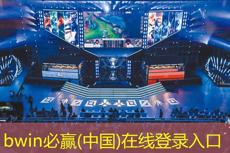 bwin必赢官网：3d游戏龙卷角色介绍大全