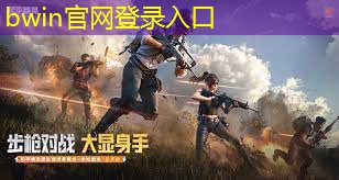 怎么做3d游戏机展厅教程