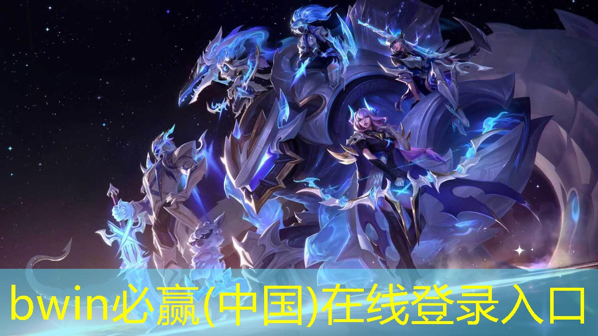 bwin官网登录入口：武士跑酷3d游戏