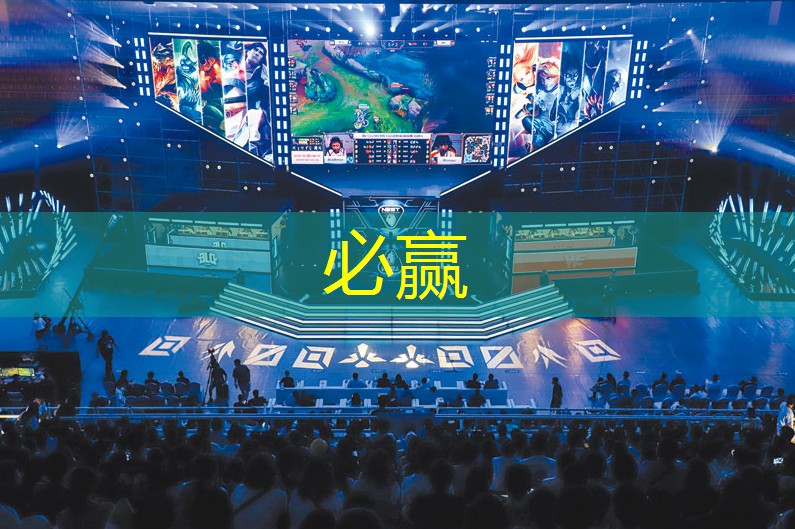 新闻图片