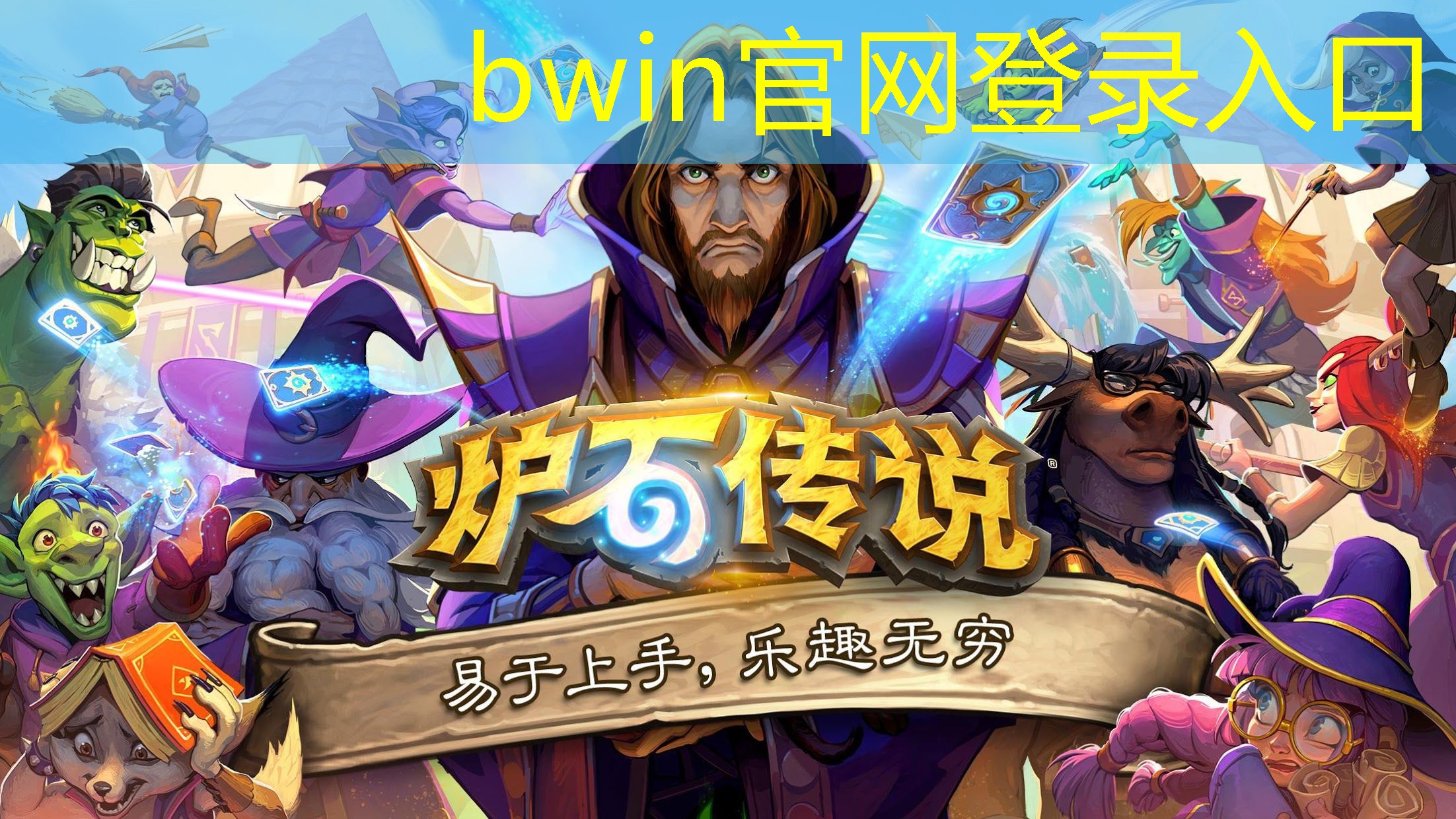 怎么玩3d布娃娃游戏