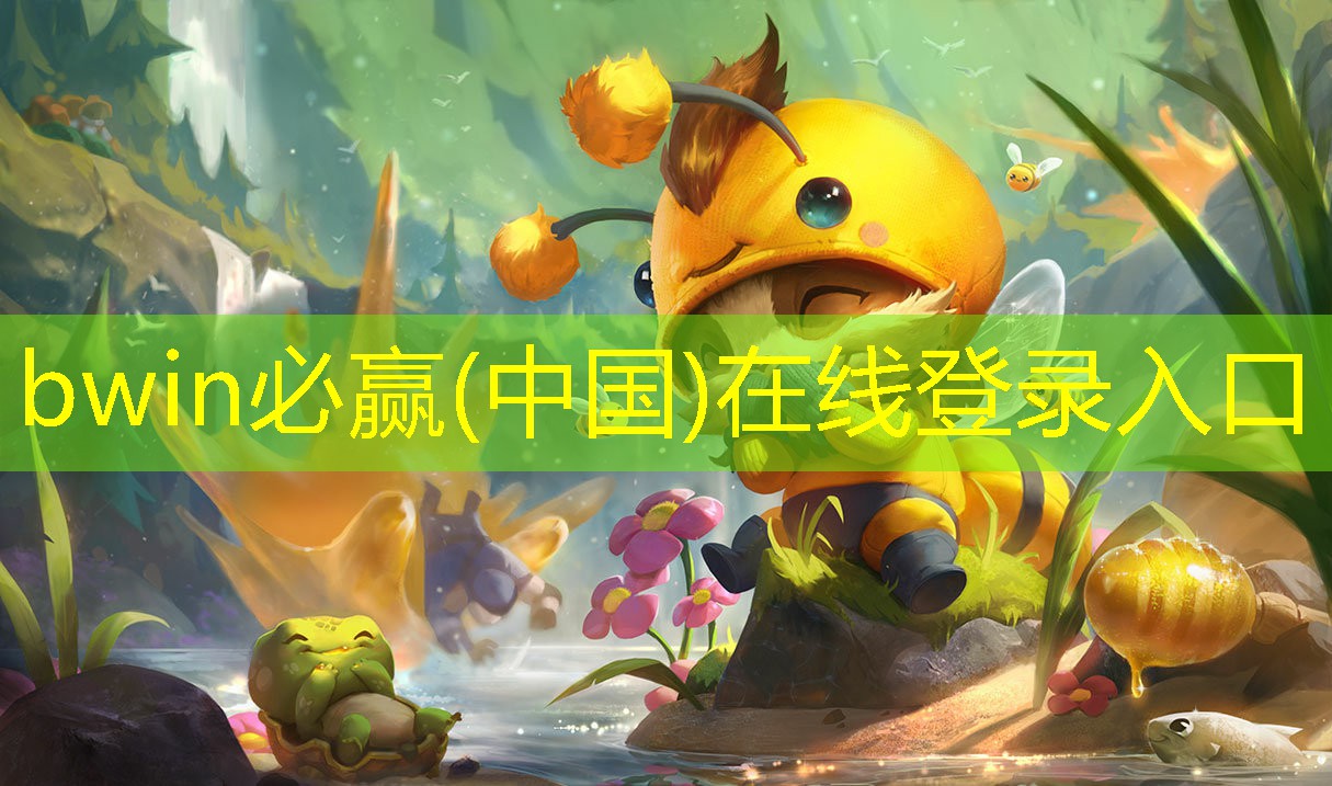 最氪的小程序是什么游戏
