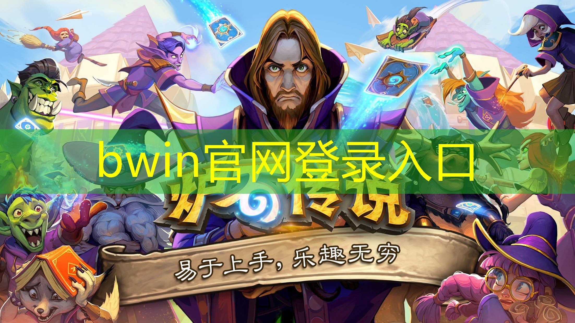 3d游戏方向计算