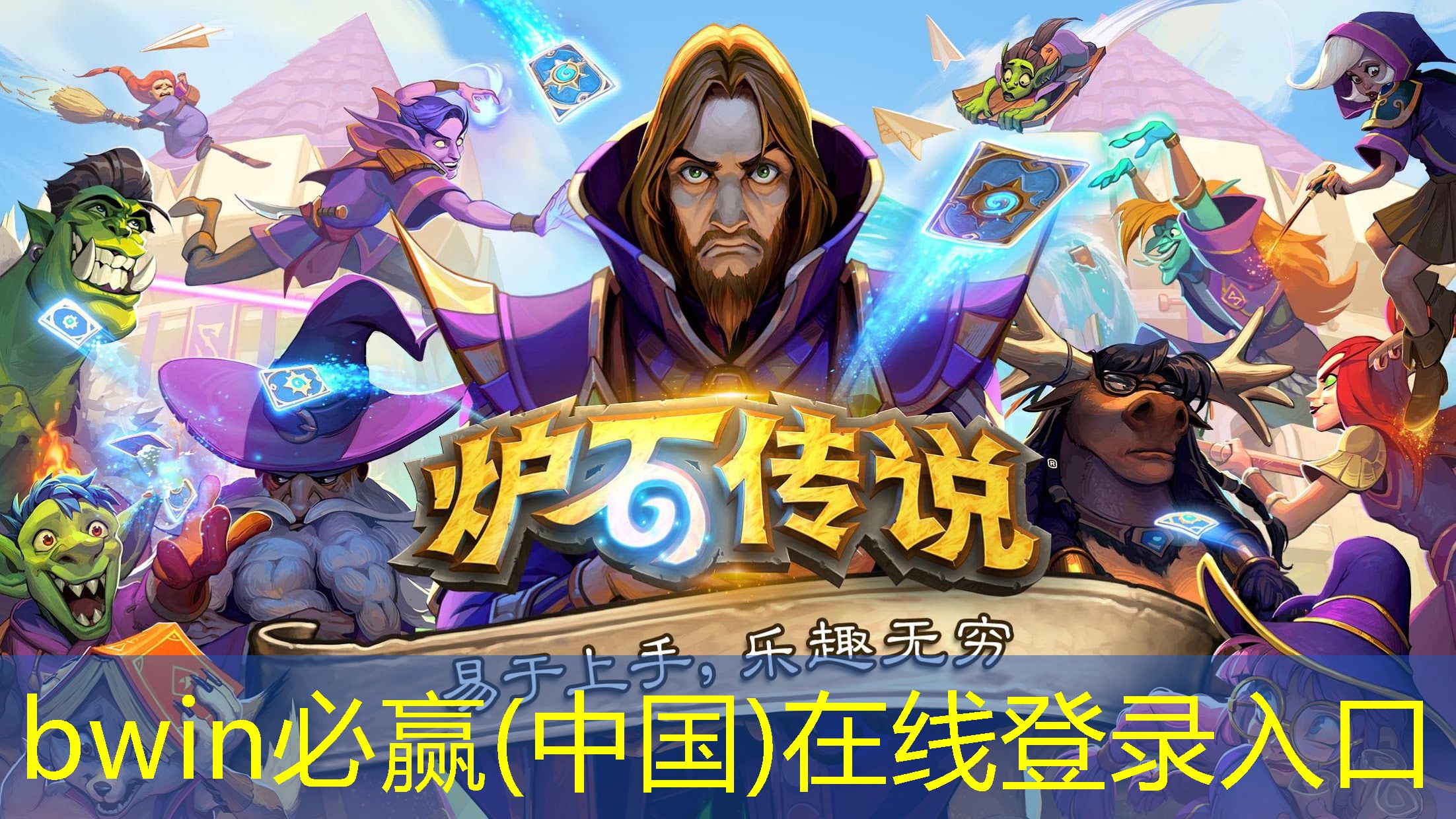 小程序非常少的游戏叫什么