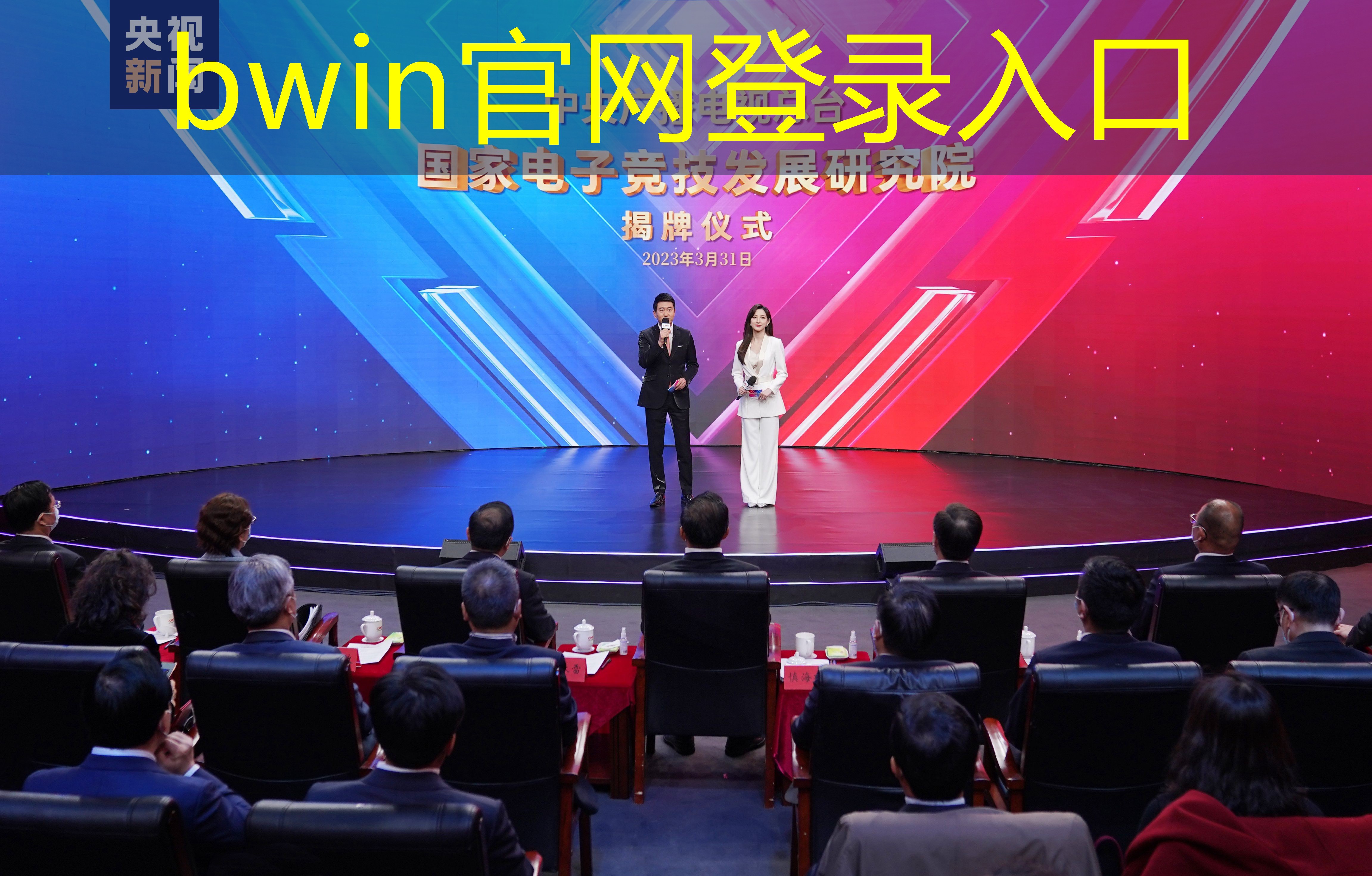 玩电脑游戏晕3d手机不晕