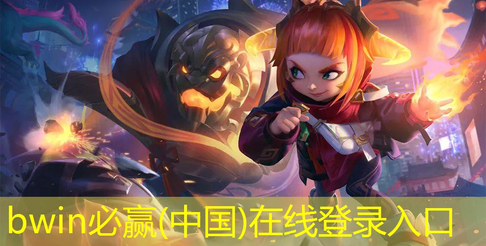玩电脑游戏晕3d手机不晕