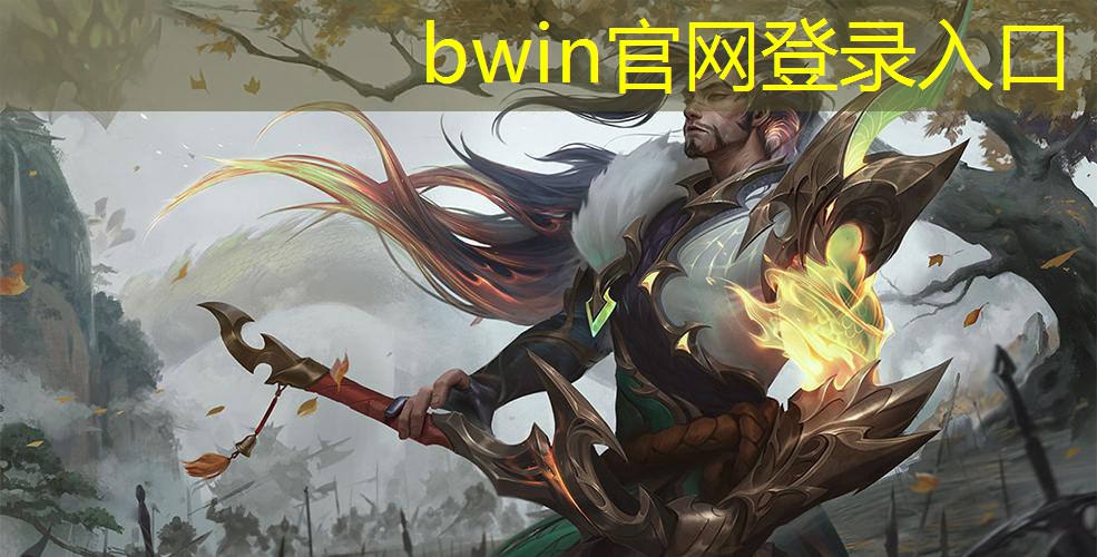 大型3d游戏收集表怎么做