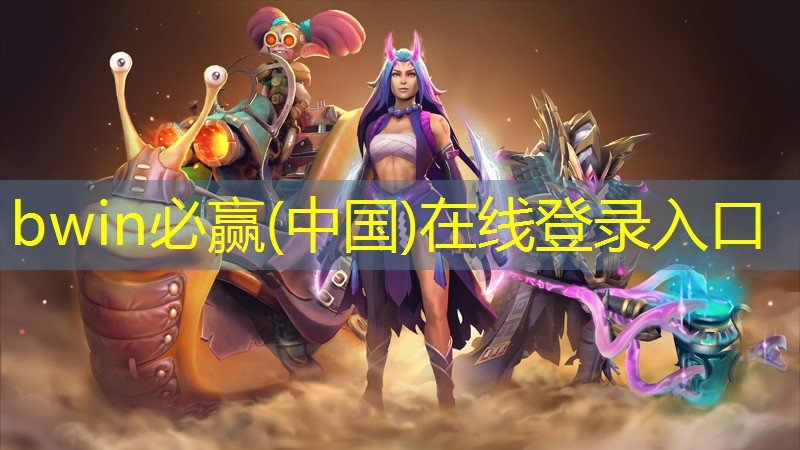 3d街机武器格斗游戏推荐