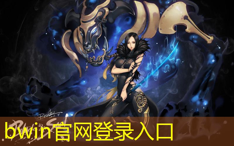 游戏特效原画设计软件哪个好