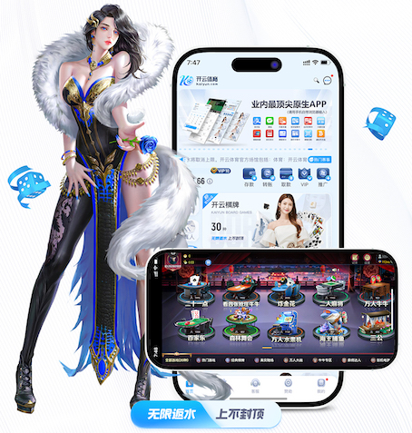 6686下载 武威乒乓球台企业