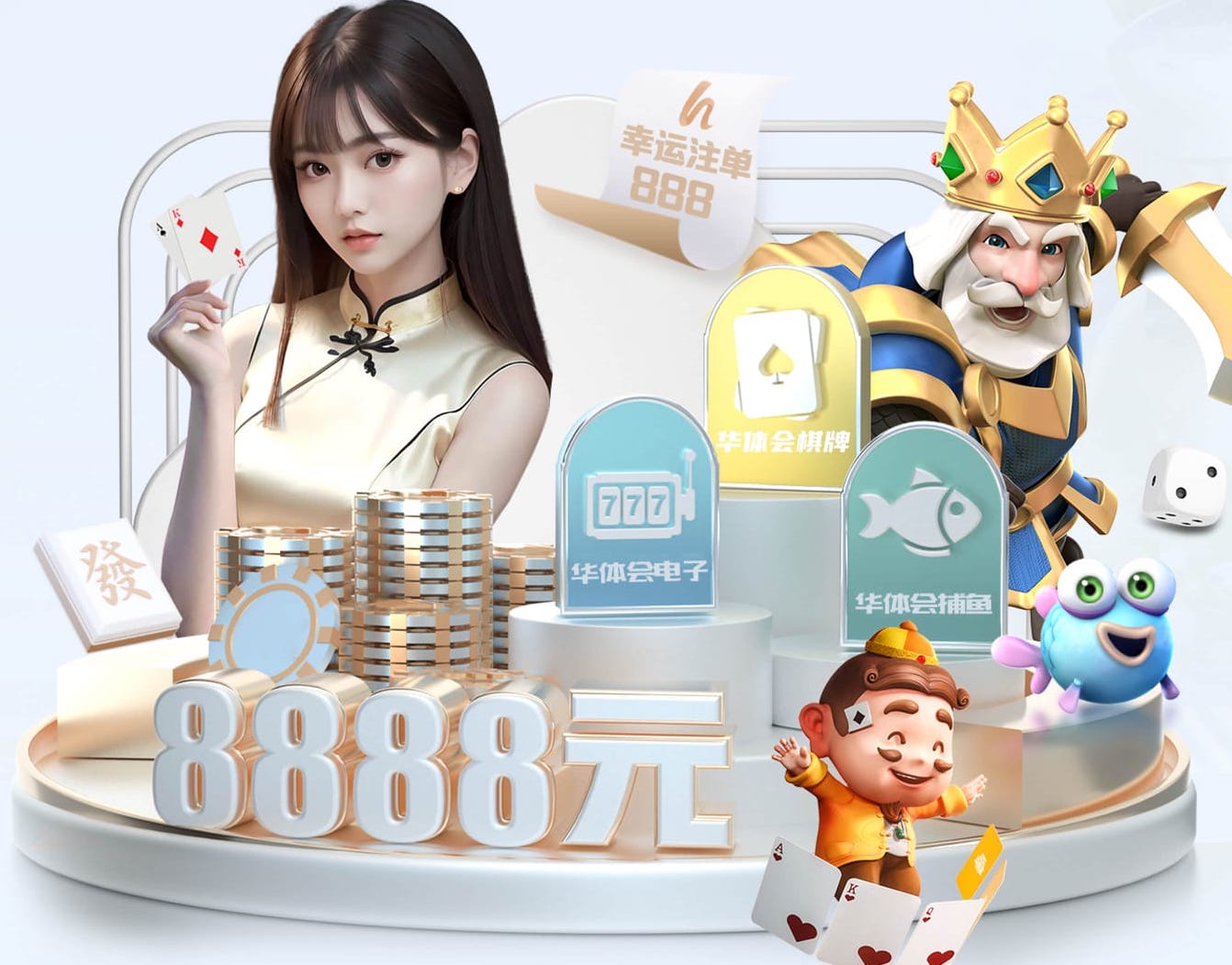 6686app 秋天室内男健身服怎么穿