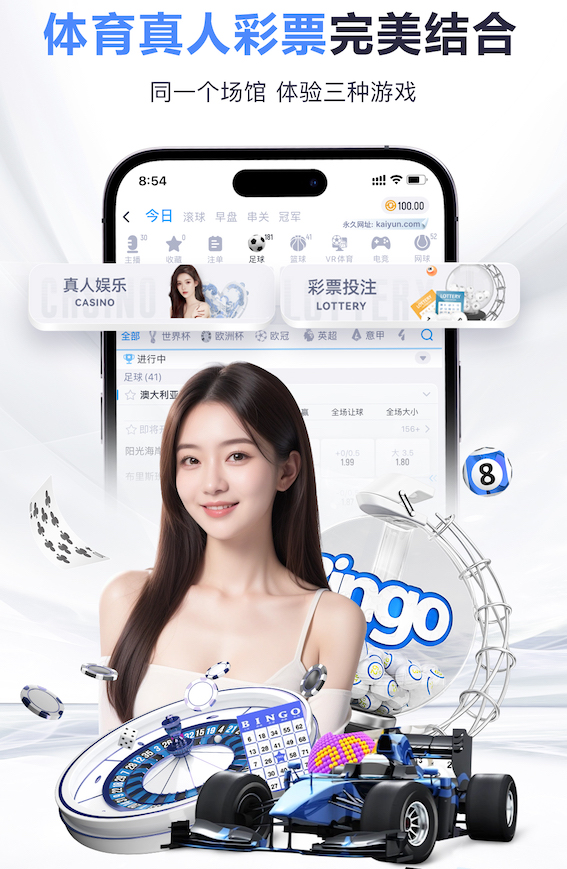6686体育 冬天室内穿健身衣好吗
