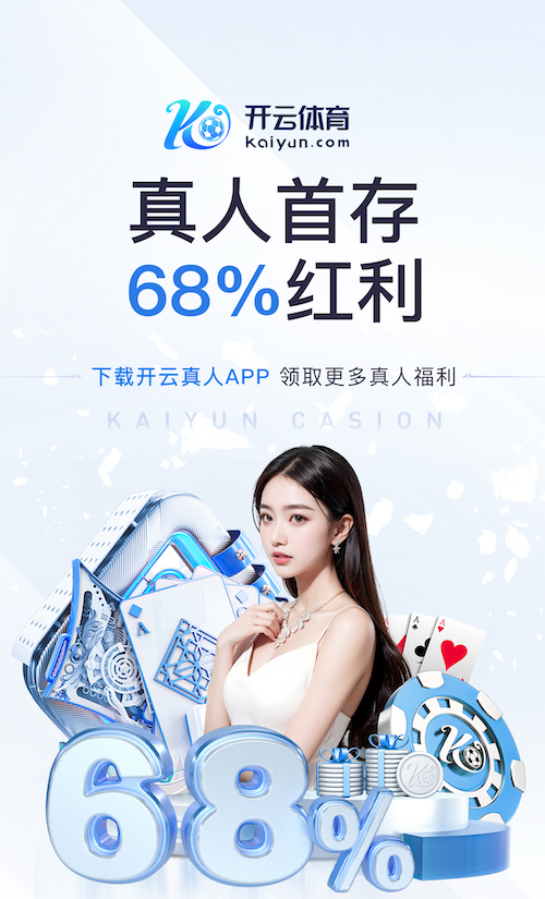 6686下载 室内健身器材都叫什么