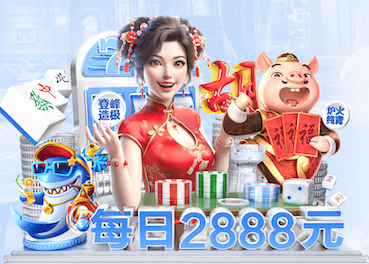 6686体育官网下载 大人孩子皆可玩，开启户外旋转儿童滑梯的无限欢乐！