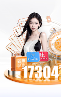 6686下载 彩色塑胶跑道妙招大揭秘！你知道吗？