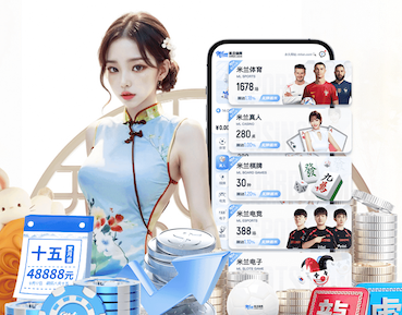 6686体育官网下载 健身房室内运动手机壁纸