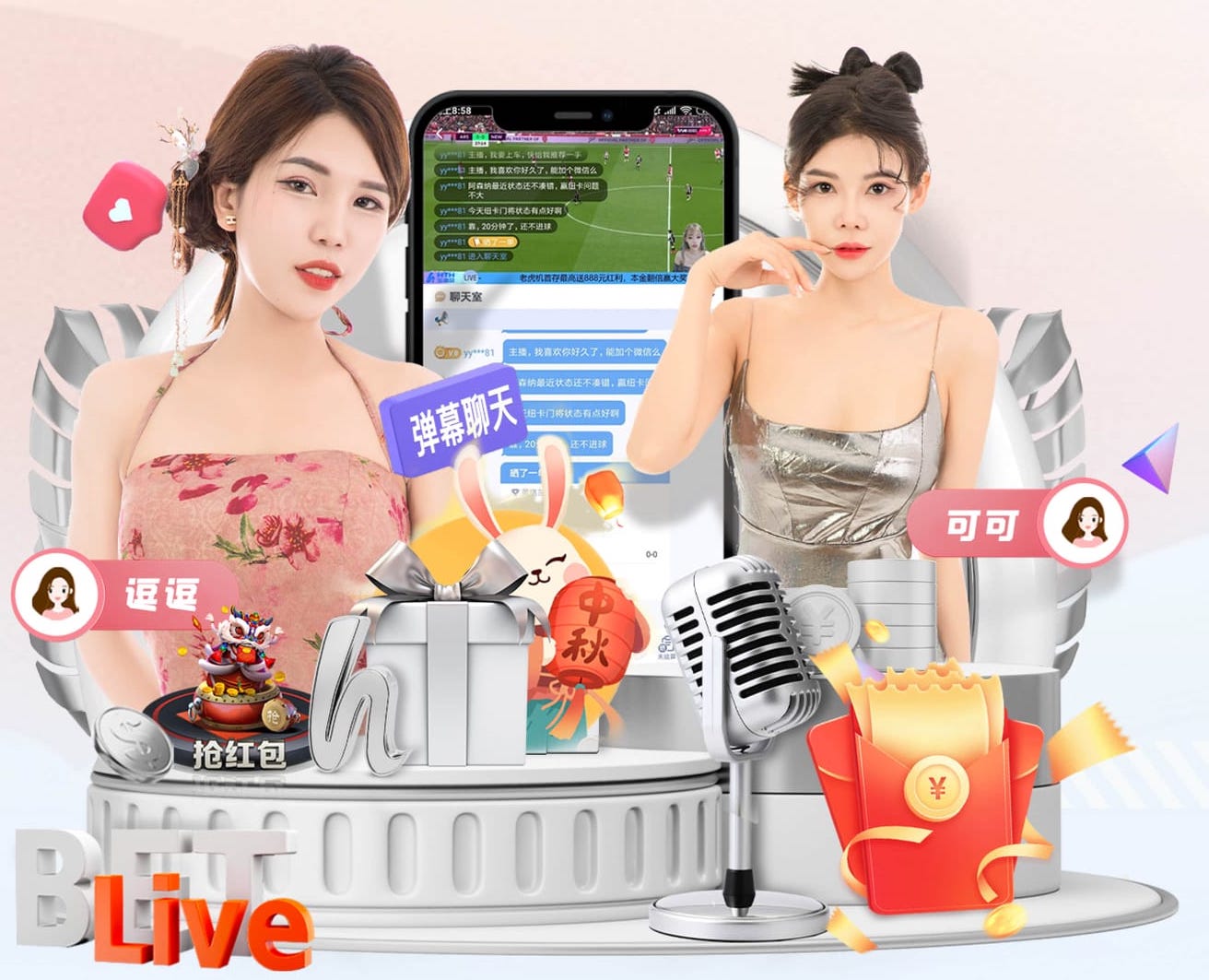 6686app 别再放弃自己五脏六腑!户外双杠高度让你重新发现身体的能量!