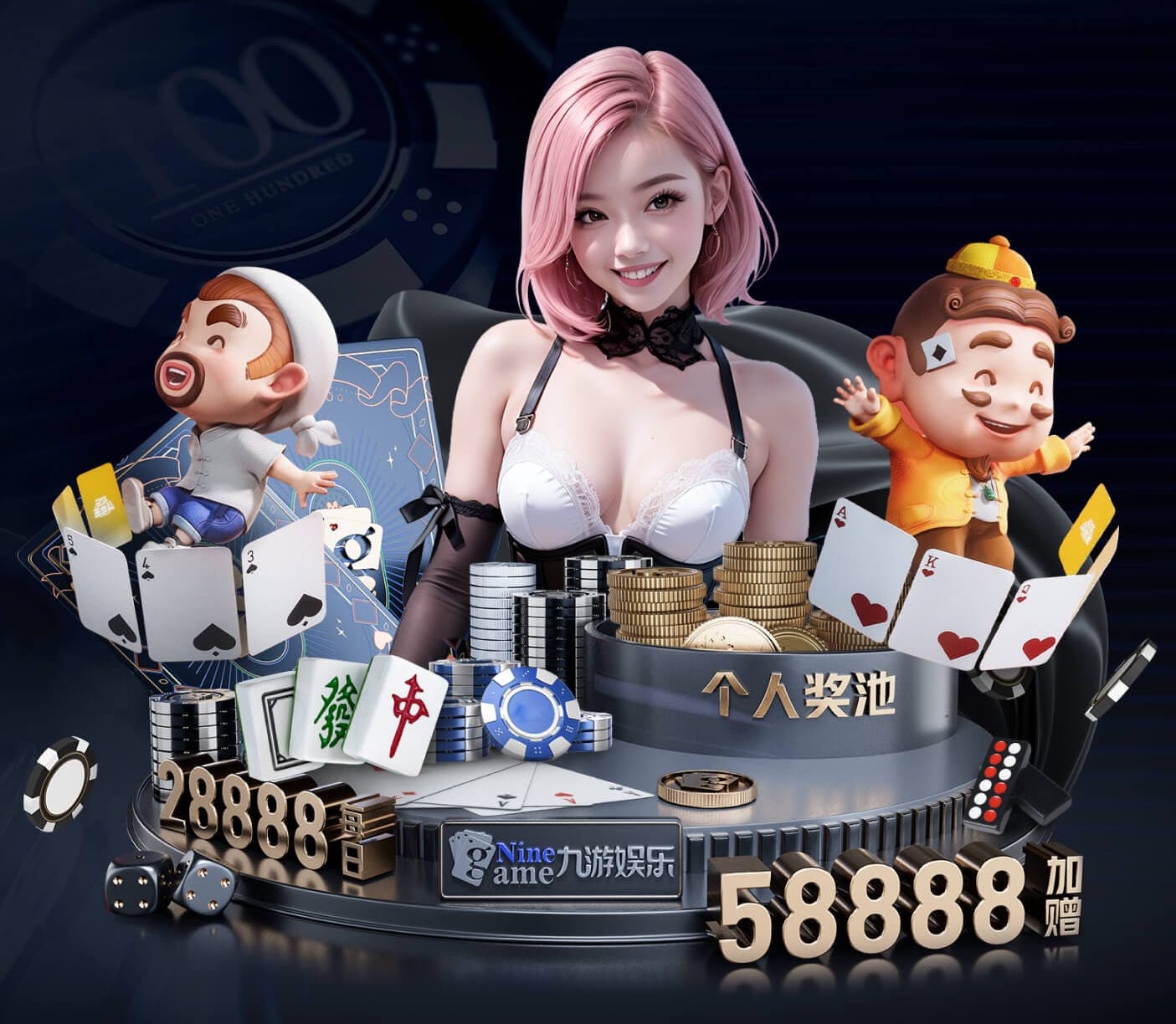 6686体育 室内健身竞技