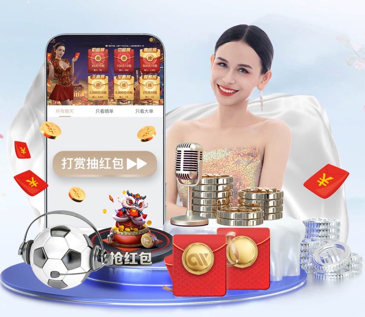 6686体育 乒乓球台标准尺寸是什么